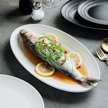 日式魚盤家用蒸魚盤子高顏值大號陶瓷餐盤餐廳酒店餐具高級感菜盤