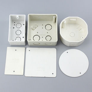 Abs Concealed Junction Box with Cover 4*2/4*4 Concealed Box 6*6 Octagonal American Standard Base Box Socket Cross-Border Foreign Trade