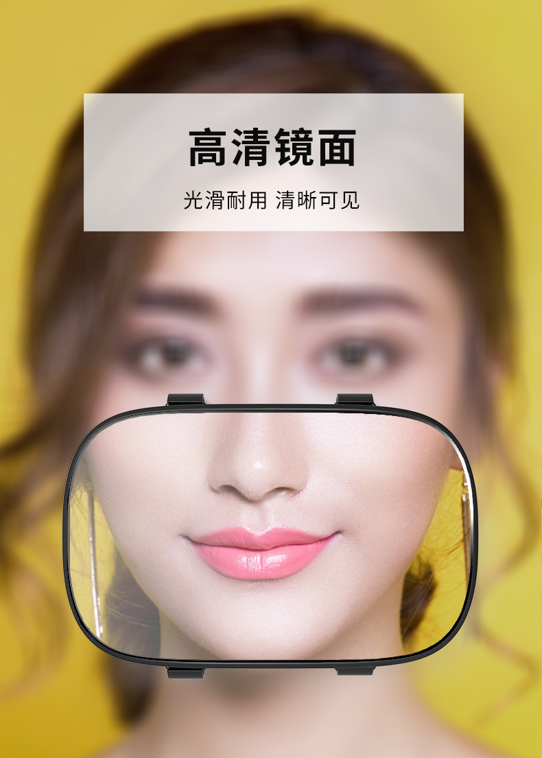 Car sun visor makeup mirror universal car interior accessories co-pilot sun visor thin additional dressing mirror
