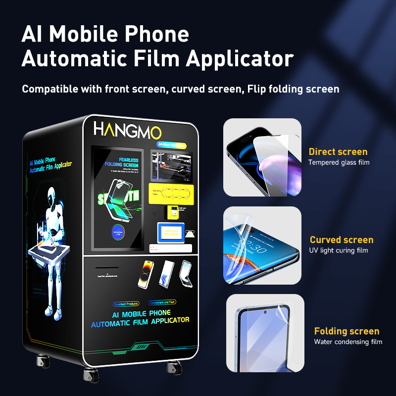 24-hour self-help mobile phone film vending machine自动