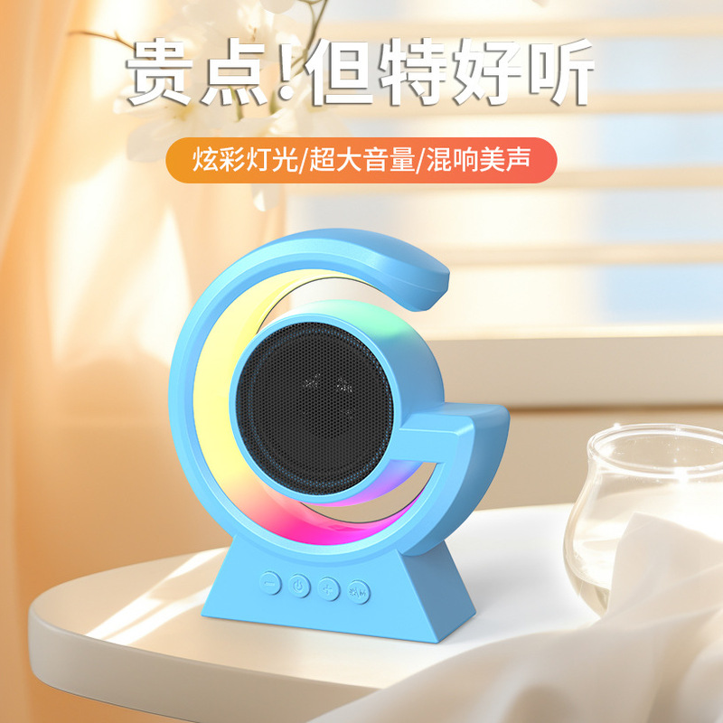 カスタムメイドのBluetoothスピーカー、大型G型隠しBX39、カラフルな雰囲気照明付きベッドサイドランプ、多機能デスクトップスピーカー、ポータブル|undefined