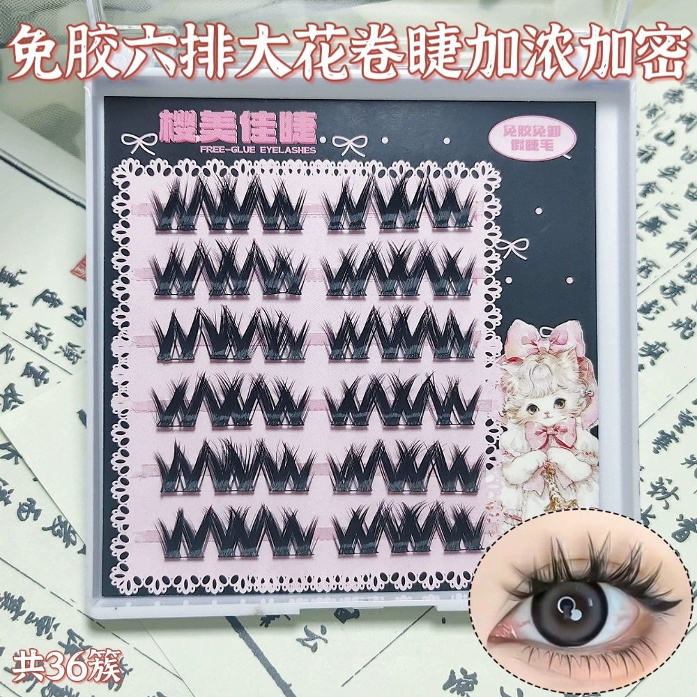 False Eyelashes, mixed capacious sets, custom European style, glue-free options