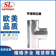 304�l�������P���ͨ���ӽ��^���P���ͨ�R����ͨʳƷ����ͨ�ܼ�