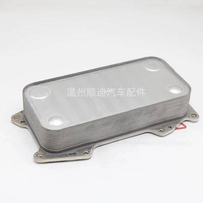 Tax-Included Price: 10 car radiator