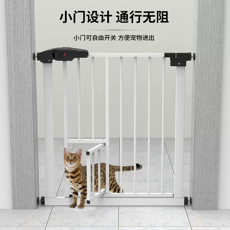 跨境宠物围栏狗狗室内阳台隔断栅栏加密免打孔小狗门护栏宠物门栏
