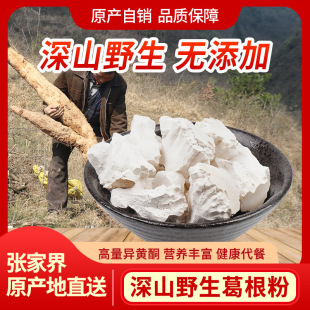 ���ҽ�������ɽҰ�������Ȼ����r����Ʒ�������Ԯa���N���l