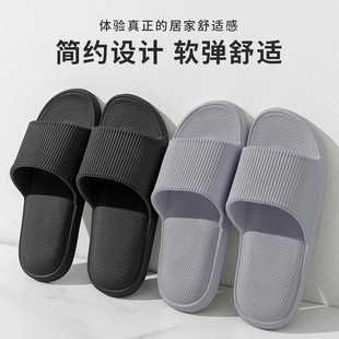 ��ʿ��a����Ůʿ��y�õ�Ӽ���Ь�p��ϴ���ʺ�м���ԡ�������l