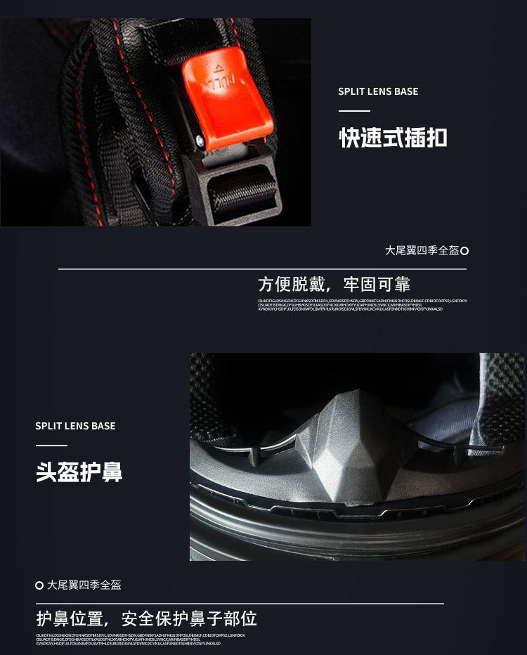 Certified Motorcycle Full Helmet, All Seasons, Universal