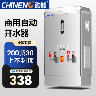 �Y��늟��_ˮ�Cȫ�Ԅ������_ˮ�����S��ˮ���_ˮͰ��ˮ��t