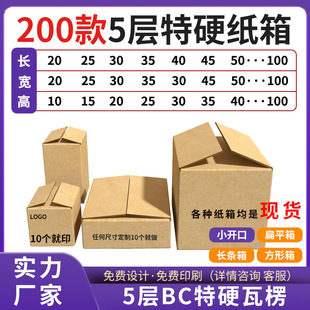 �����Ӳ���L���δ���������f�����L�l������f���ӬF؛���l