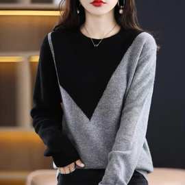 秋冬新款羊绒针织衫女圆领长袖拼色简约套头休闲韩版羊毛打底衫