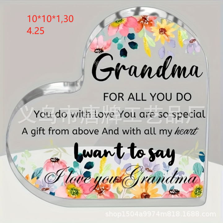 10*10*1 러브 모델 A557