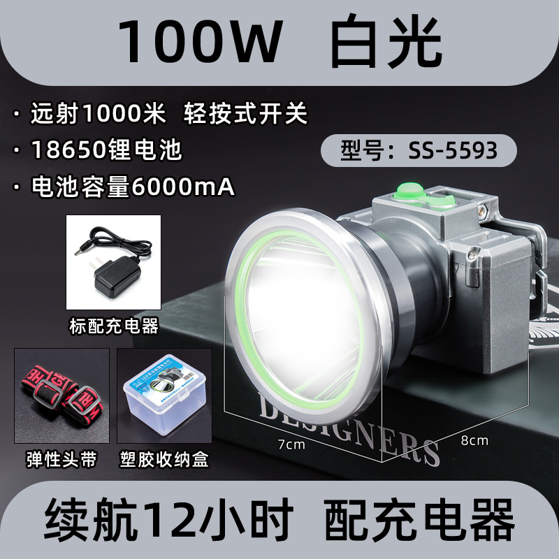 Pistola láser de alta potencia fuerte luz de largo alcance faro recargable batería de litio flash de gran capacidad iluminación al aire libre pesca faro