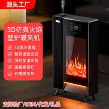 3D�F���ڠtȡů��������������ӝ����Z���b��ů�L�C���ܼ���