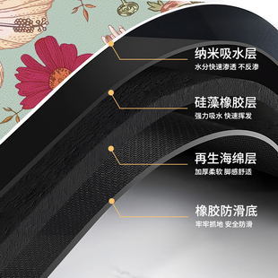 Ll American Stair Step Mat Free of Adhesive Solid Wood Duplex Attic Stair Carpet Indoor Diatom Mud Non-Slip Floor