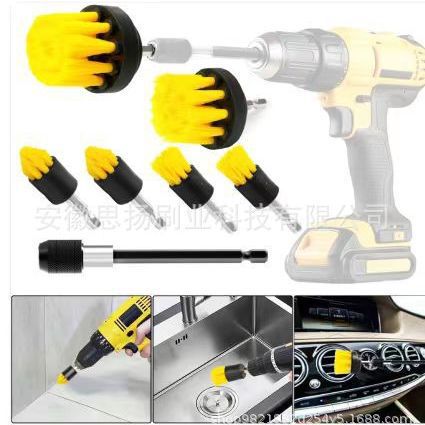 Electric drill brush detail brush small brush mini electric drill brush head small cone small flat head 1 inch brush