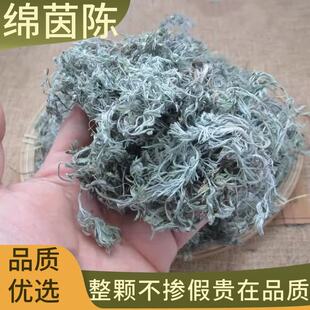 ��ș����؛Ұ���d���500g����Ȼ���ڰ���������ꐷ��в�ș�o��