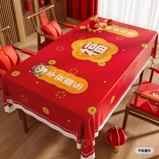 2025�¿��^��������tɫ����ϲ�c̨���͏d��׉|��ˮ������������