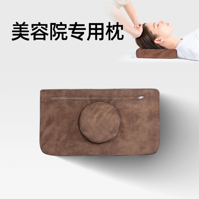 美容床枕头带圆柱美容院专用防塌长方形按摩床上的小枕头通用包邮|undefined