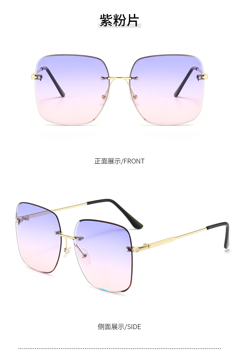 切边无框太阳镜