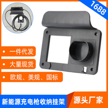 EV��ʽ��늘������Wʽ��늘���ܷ�ʽ��늘��ռ{�ܳ�늘��������