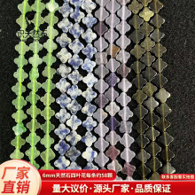 6mm���~�ݻ���Ȼʯ�����ֹ���������l���ִ����Ʒ��羳���u