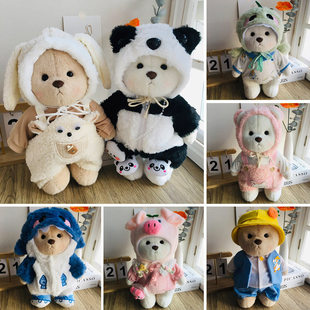 30cm�����P�������~׃�b���ºϼ��ɐۿ�ͨ��ż�·���Ů��С�ܓQ�b