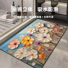 �ͮ��L���w������؉|ԡ����ˮ���������T��ϴ��̨�l���g�_�|�ٸ�