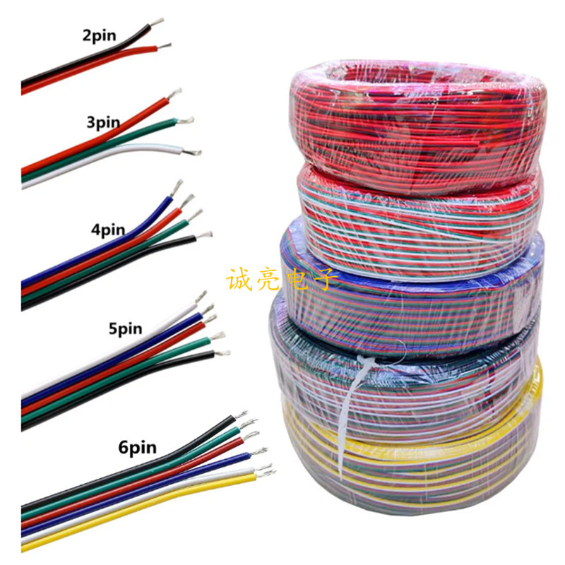 LED lamp band extension line 2pin 4pin 5pin core monochrome red…