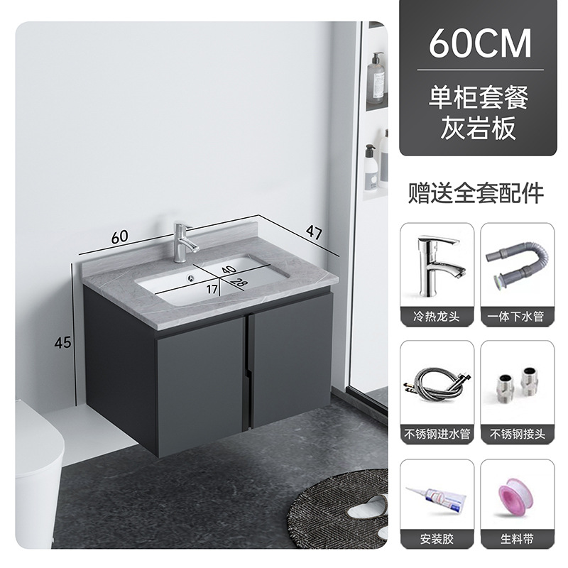 Shiqi nuevo 14mm panal gabinete de baño de aluminio inteligente espejo gabinete combinación cerámica cuenca integrada