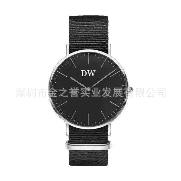 Black nylon with silver shell and black surface