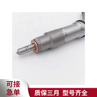 0445120191���͇����� �m��춹��̙Cе�l�әC������������쿂��