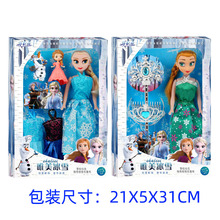 Ů������11.5��Q�b��������636-38�H�ӻ��������R����y������l