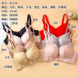 8573�����غ�5���ןo�Ȧ������ܛ�o�Ń����z�^��