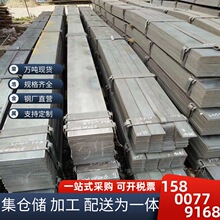 ��܈���60*8~65*16~50*20���F100*3�Cе�ß�܈���60*20~��䓗l