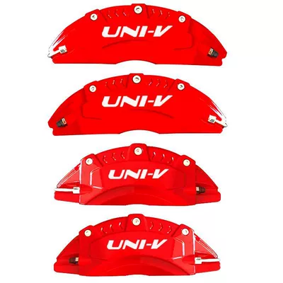 Suitable for Changan Uni-V Caliper Covers, Aluminum Alloy Brake Caliper Covers, Special Car-Specific Wheel Hub Sports Appearance Modification (Brake caliper cover) - changan-univ-15t-set-of-4-red