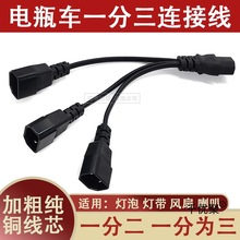 늄�܇��݆܇Ʒ�ֲ��^һ�ֶ��D�Q�����^ҹ�П��ƿ�B�Ӿ���늽ӿ�