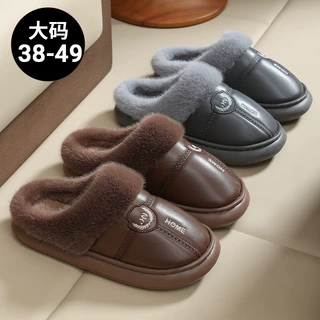 冬季特大码棉拖鞋男皮拖鞋防水厚底家居室内防滑保暖居家室内毛拖