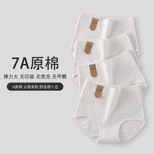 ���޸���Ůʿ7A�־��ӷʴ�a���������d�oȾ�o��ȩ�½�ԭ������ѝ