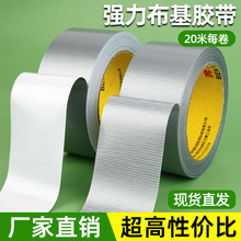 ������ճ�y��ɫ�������z����ճ�����z�N��Ĥ�����ۆ����̺�z��