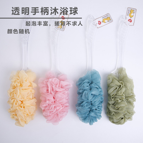 Xiyiou unprinted long-handled bath brush bath brush back rub brush adult back cleaning brush long-handled bath brush