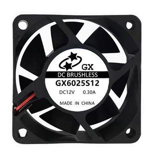 60*60*25mm Air Purifier Fan 12V24V Ball Bearing Oil Cabinet Cooling Fan Dc Fan 6025