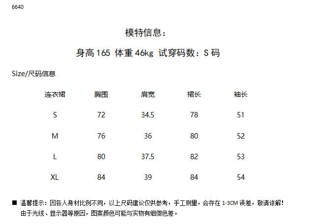 hmqViviiyNSAyin+WuaUt9L19Vn3po3fCQPG