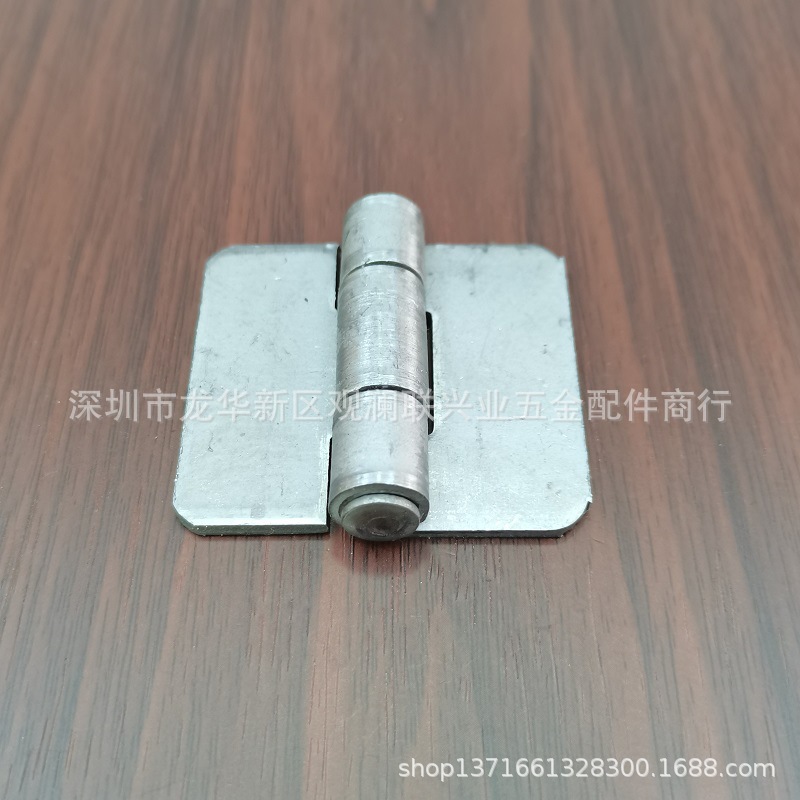 铁平开合页 无孔活叶铰链 正方形2寸小号焊接合页5050无孔铁铰链