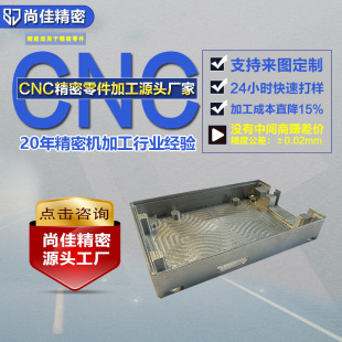 CNC�ְ�ӹ��l��ͨ���O�书��ģ�Kɢ�ᚤ�wCNC�ӹ��������k��ӹ�