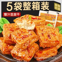 ������Ƥ��˺��֭�����ݶ�����ʳ����b��˺����W�t���e��ʳ���l