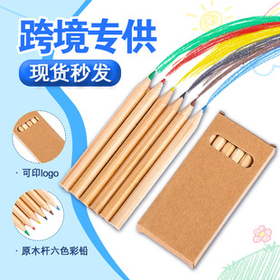 �羳6ɫ��֧�ʺ��U�P����ţƤ�����b��ͯ�L���T�f���U���b���l