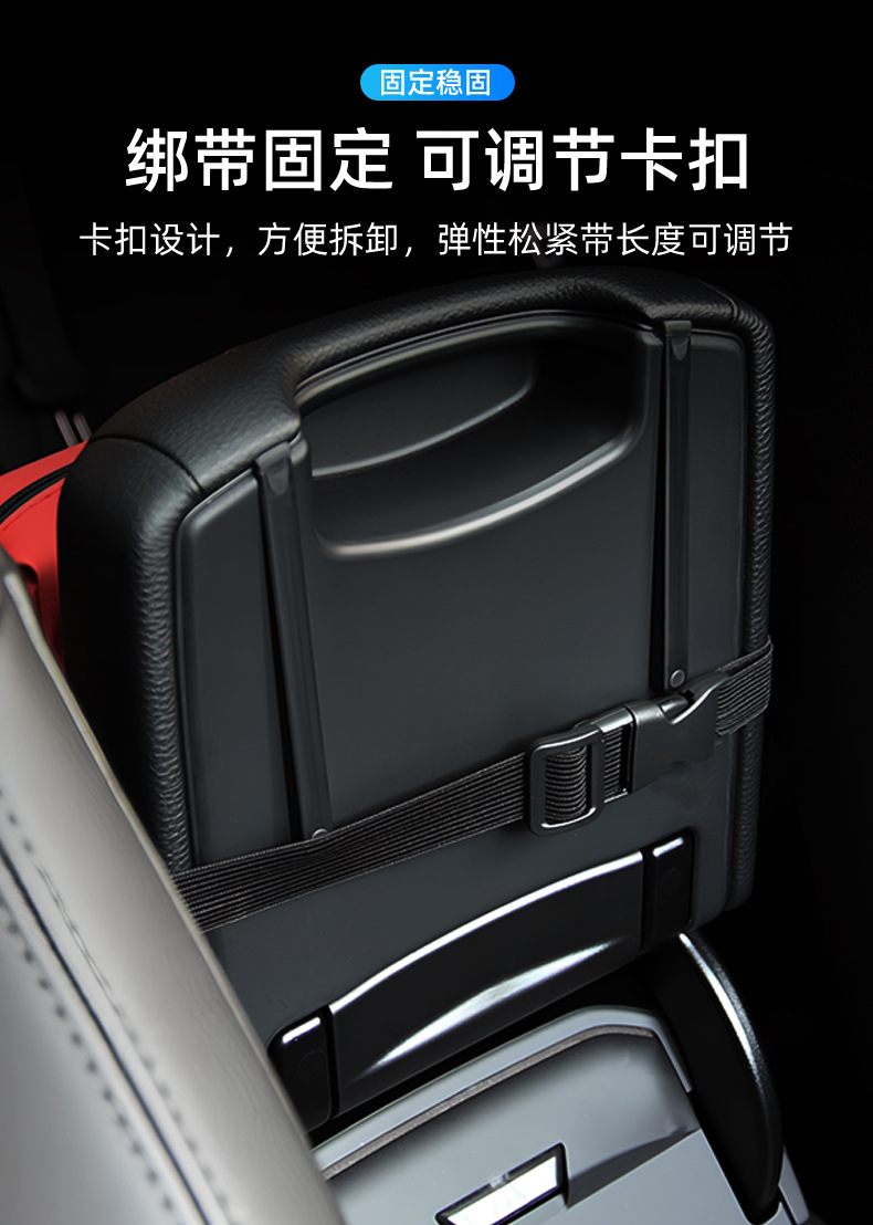 Car Tissue Box, Seat Back Hanging Tissue Box, Car Armrest Box, Sun Visor, Leather Car Tissue Bag