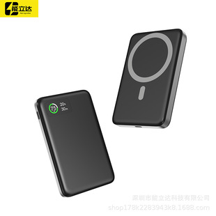 ����Magsafe����3��1�o����늌�TFT���@�Ƅ��Դ10000mAh���늳�