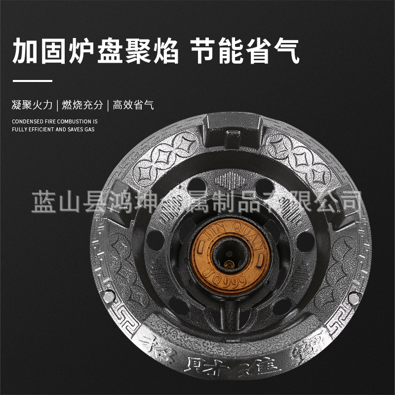 Restaurante de acero inoxidable fuego estufa comercial de alta presión Wenwu estufa de gas sola estufa de gas licuado estufa de fuego